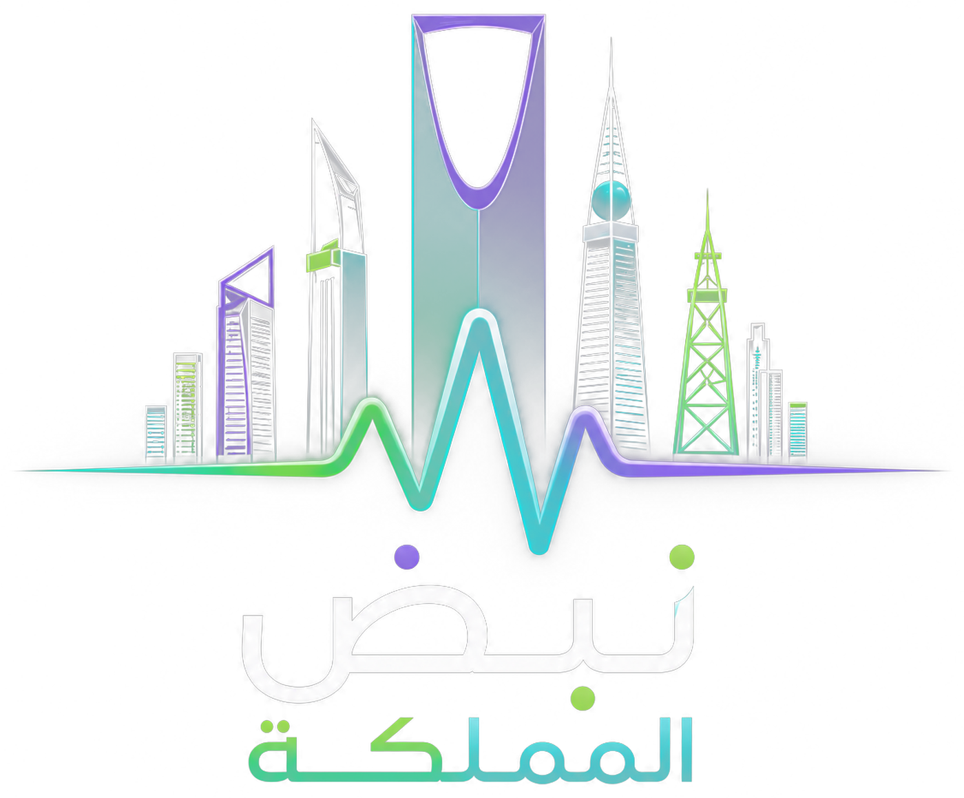 نبض المملكة